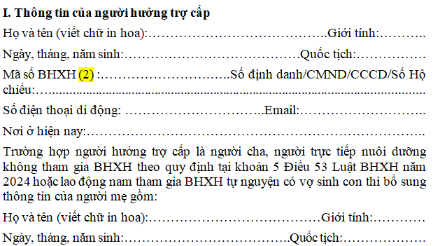 Download mẫu 14B-HSB, giấy đề nghị giải quyết hưởng BHXH