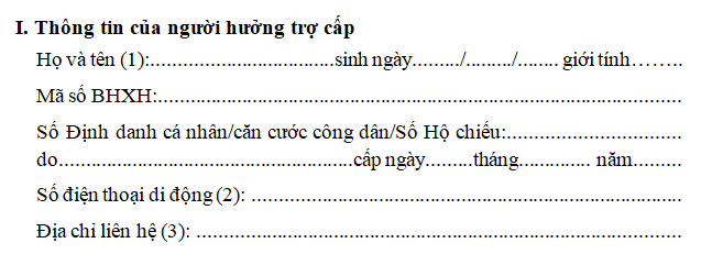 Mẫu đơn rút BHXH 1 lần còn hiệu lực theo QĐ 1548/QĐ-BHXH